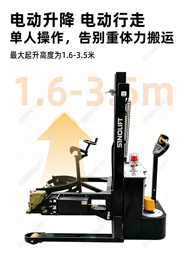 1790581173567201.jpg 详情_05.jpg