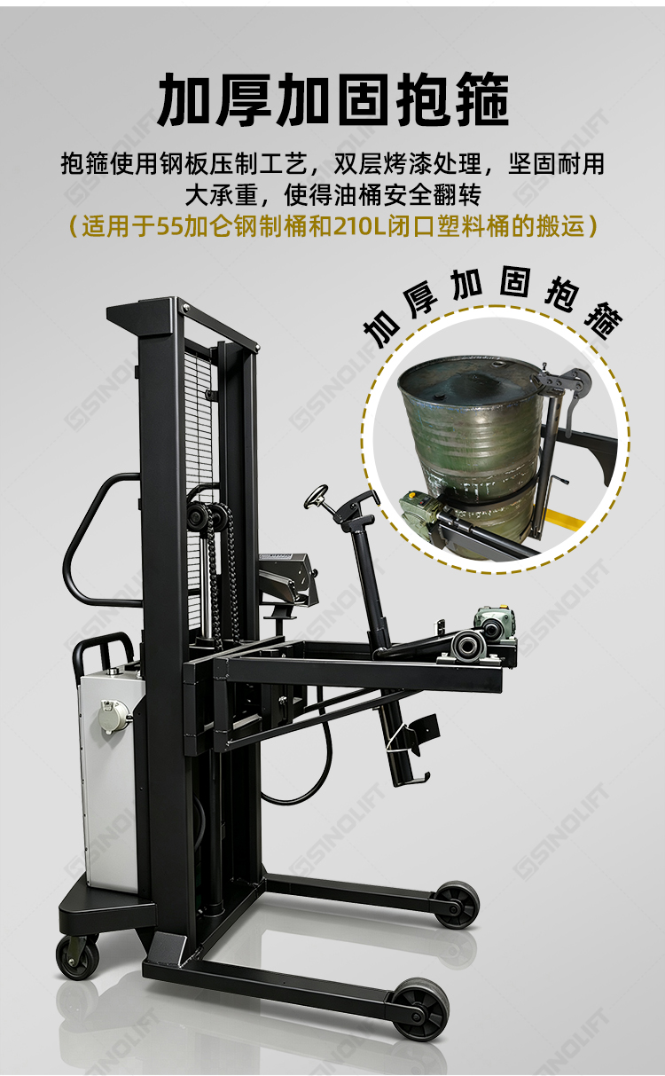 1790581175690789.jpg 详情_06.jpg