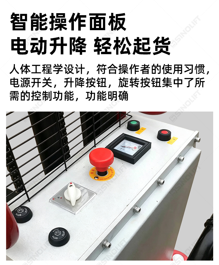 1790581180903796.jpg 详情_09.jpg