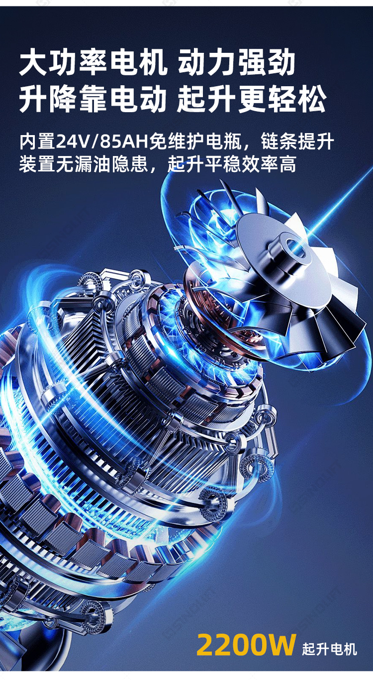 1790581182543491.jpg 详情_10.jpg
