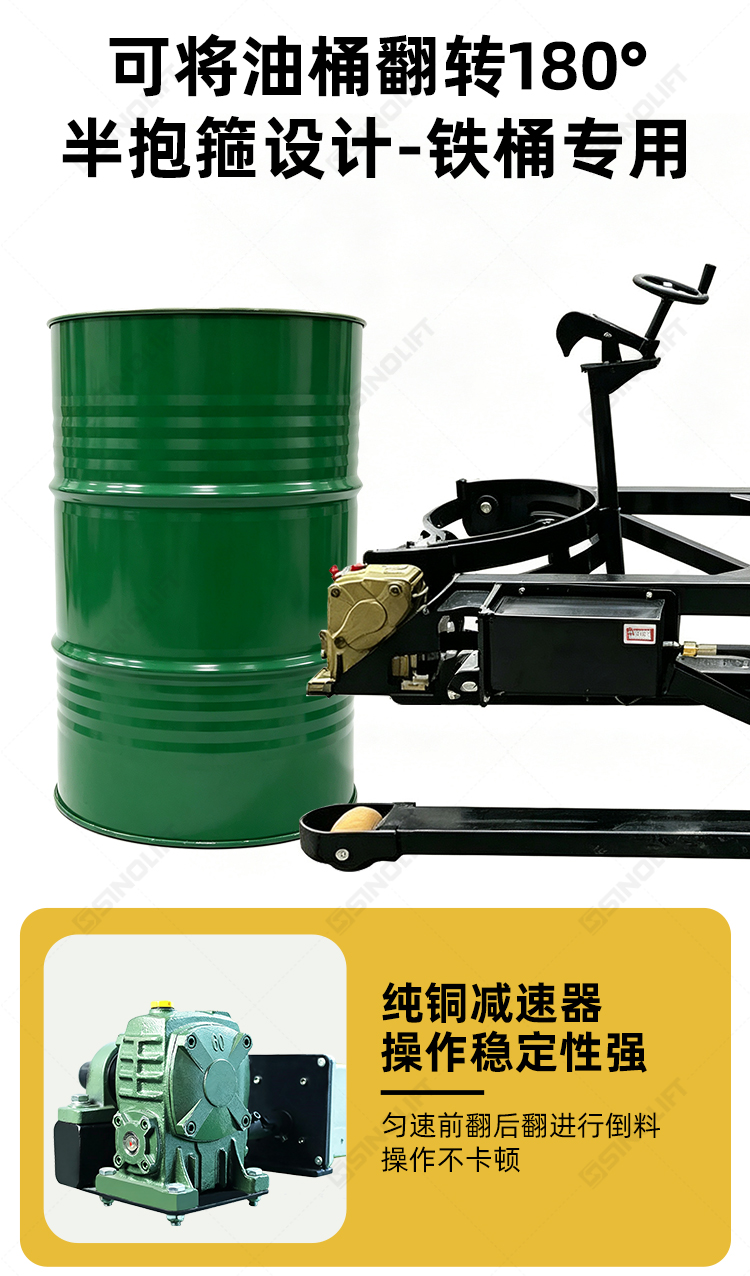 1790581201889854.jpg 详情_11.jpg
