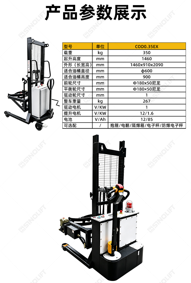 1790581207915070.jpg 详情_13.jpg