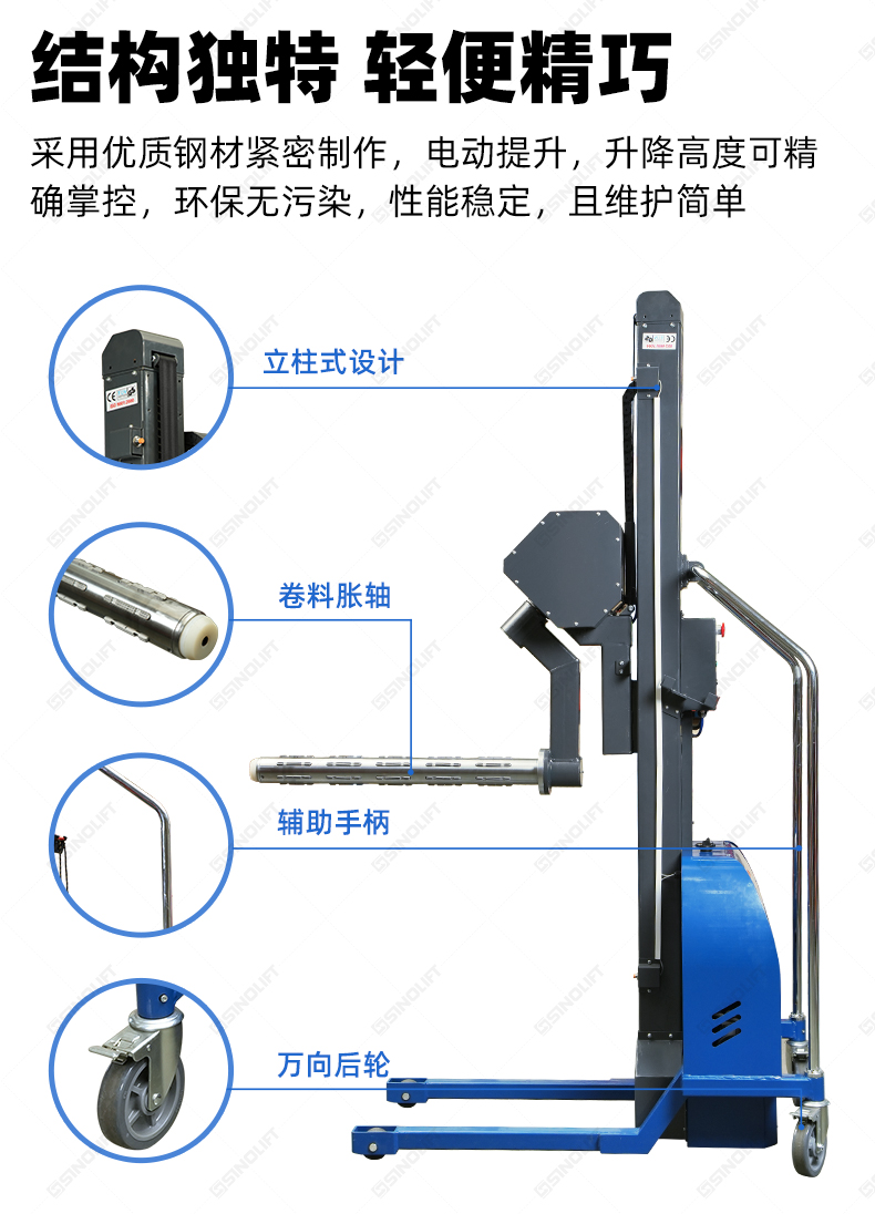 详情_04.jpg
