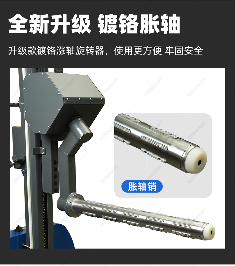 详情_06.jpg