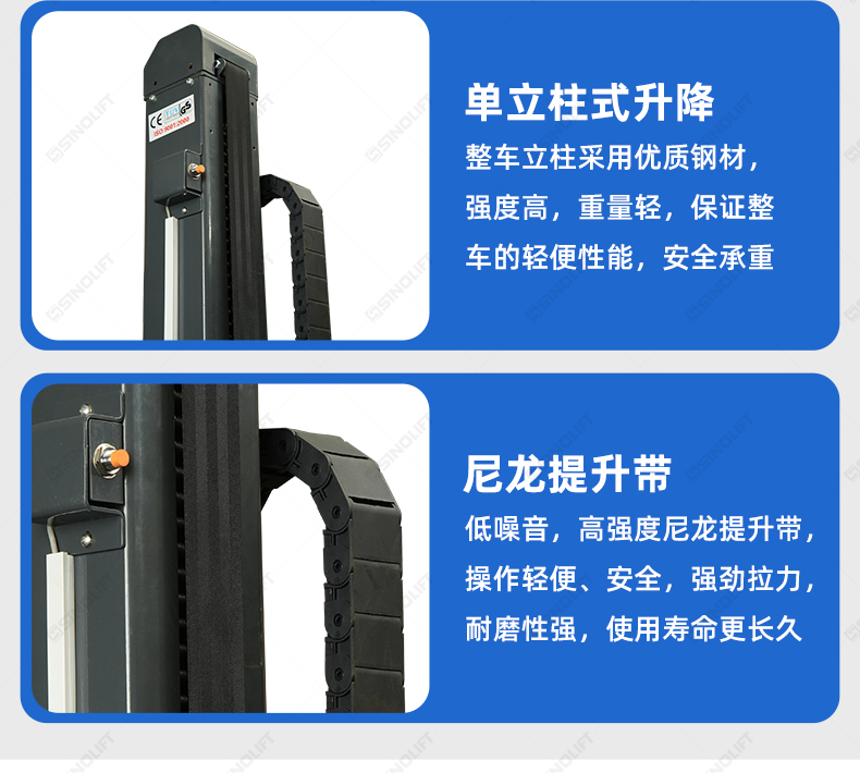 详情_09.jpg