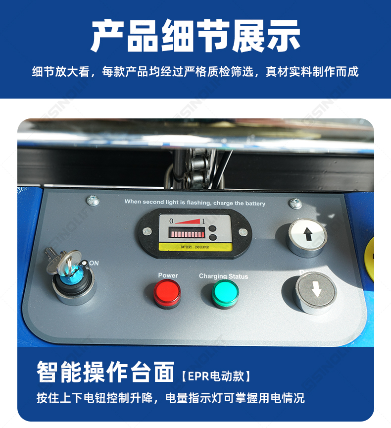 详情_10.jpg