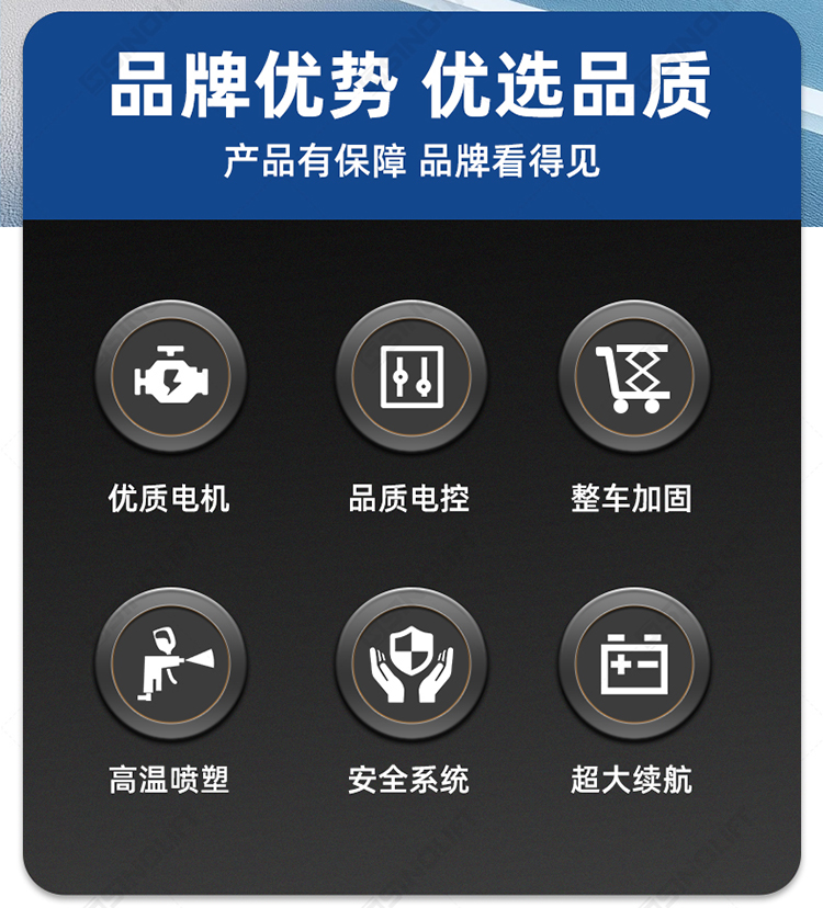 1791870258996616.jpg 详情_02.jpg