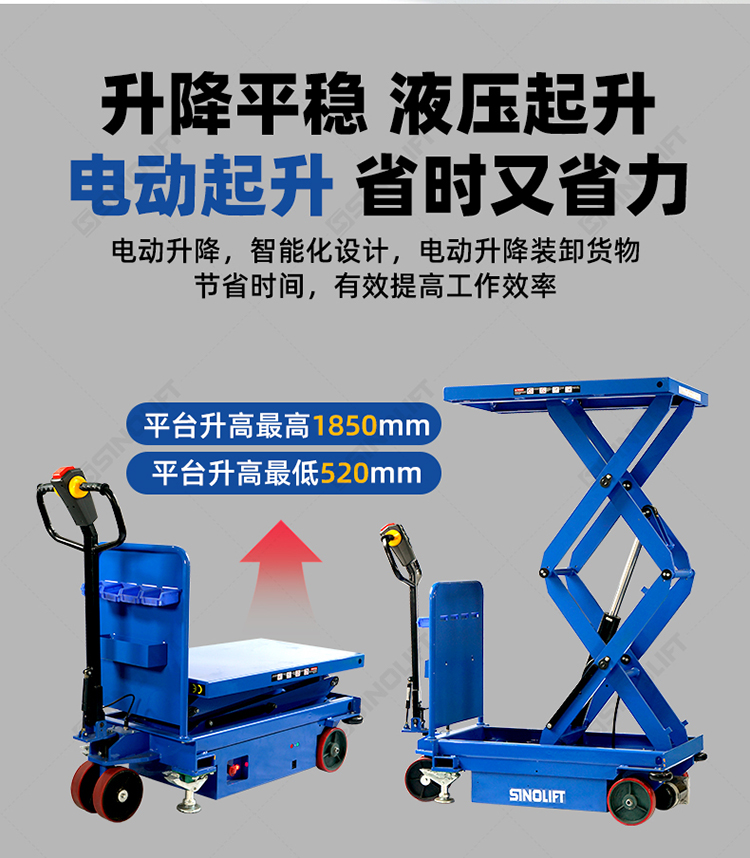 1791870266551021.jpg 详情_06.jpg