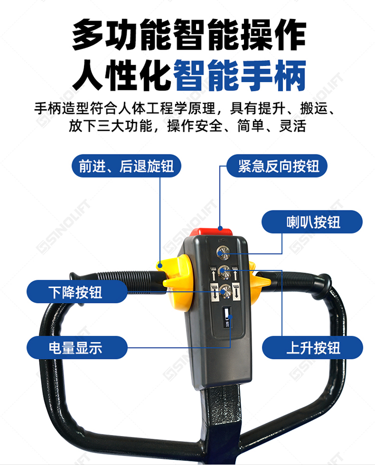 1791870309121939.jpg 详情_10.jpg
