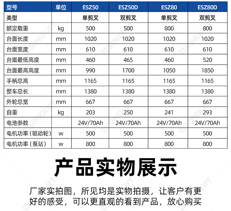 1791870345995583.jpg 详情_14.jpg