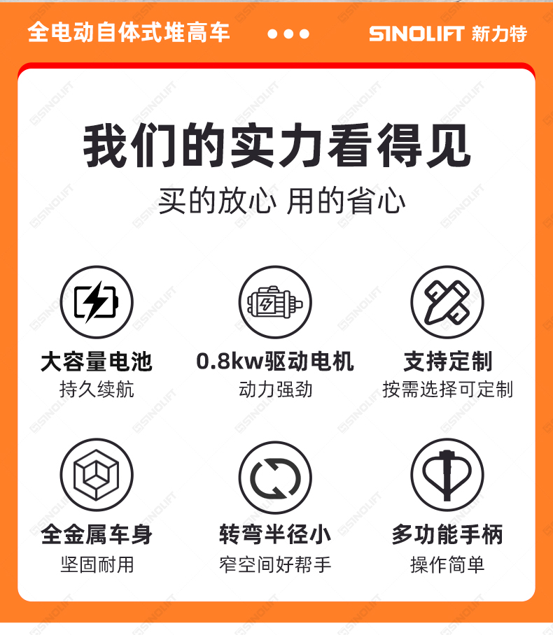 1791872550130743.jpg 详情---副本_02.jpg