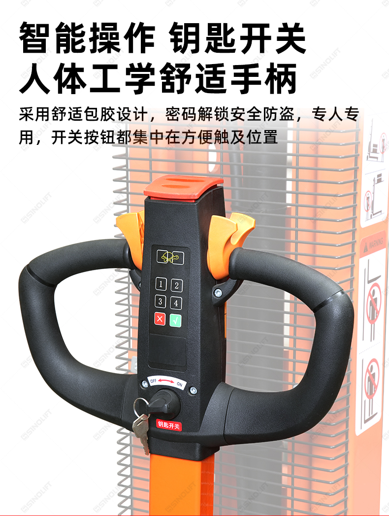 1791872575815366.jpg 详情---副本_10.jpg