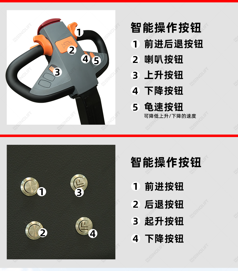 1791872577134151.jpg 详情---副本_11.jpg