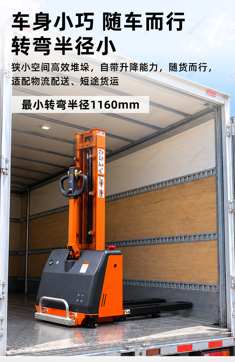 1791872578565050.jpg 详情---副本_12.jpg