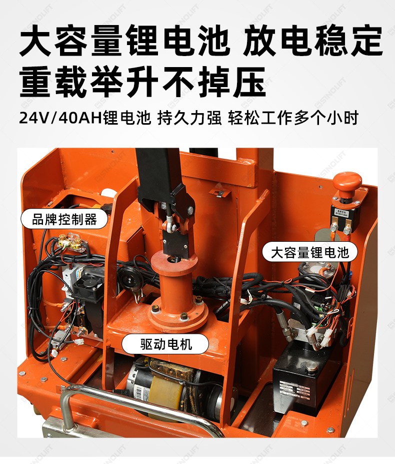 1791872580110750.jpg 详情---副本_13.jpg