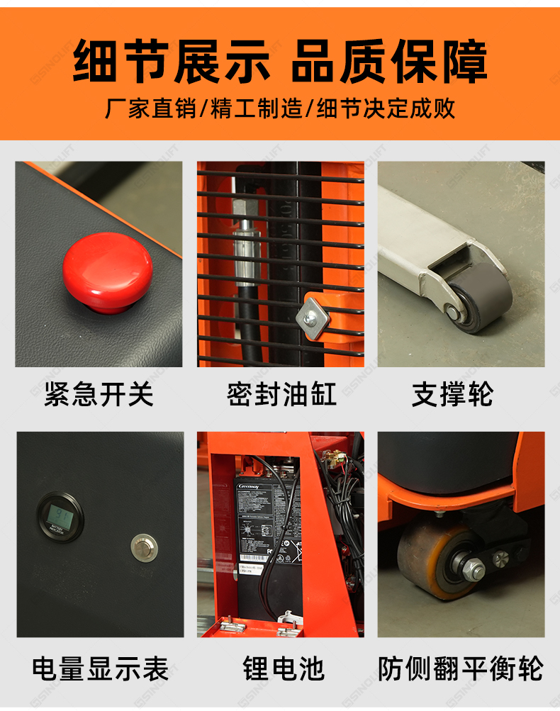 1791872584819023.jpg 详情---副本_15.jpg