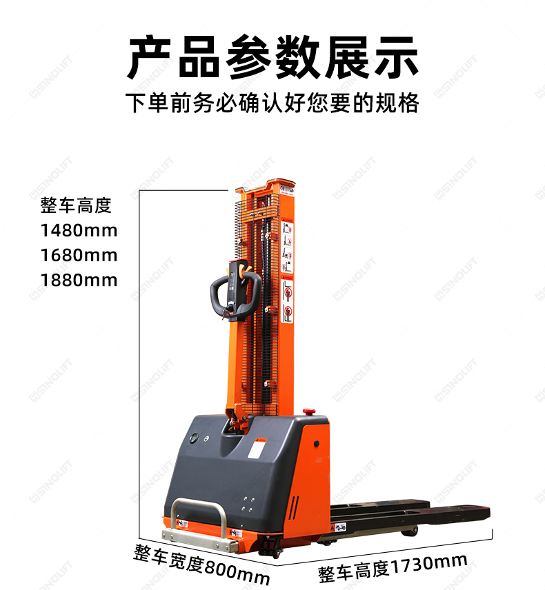 1791872586626930.jpg 详情---副本_16.jpg