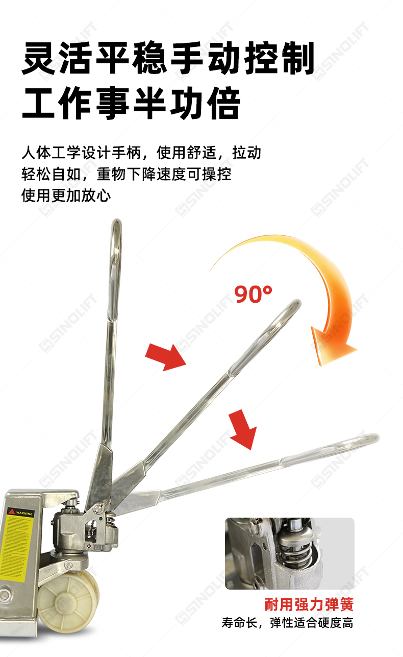 BF不锈钢详情_07.jpg
