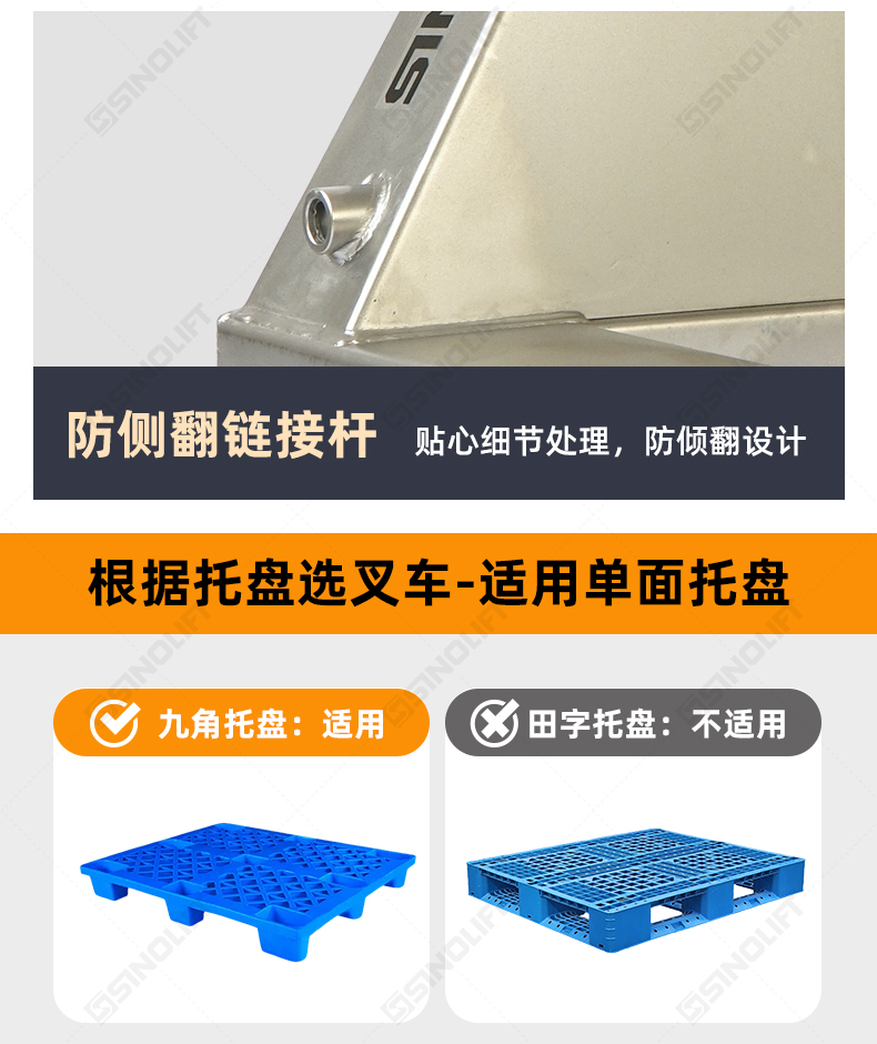 BF不锈钢详情_17.jpg