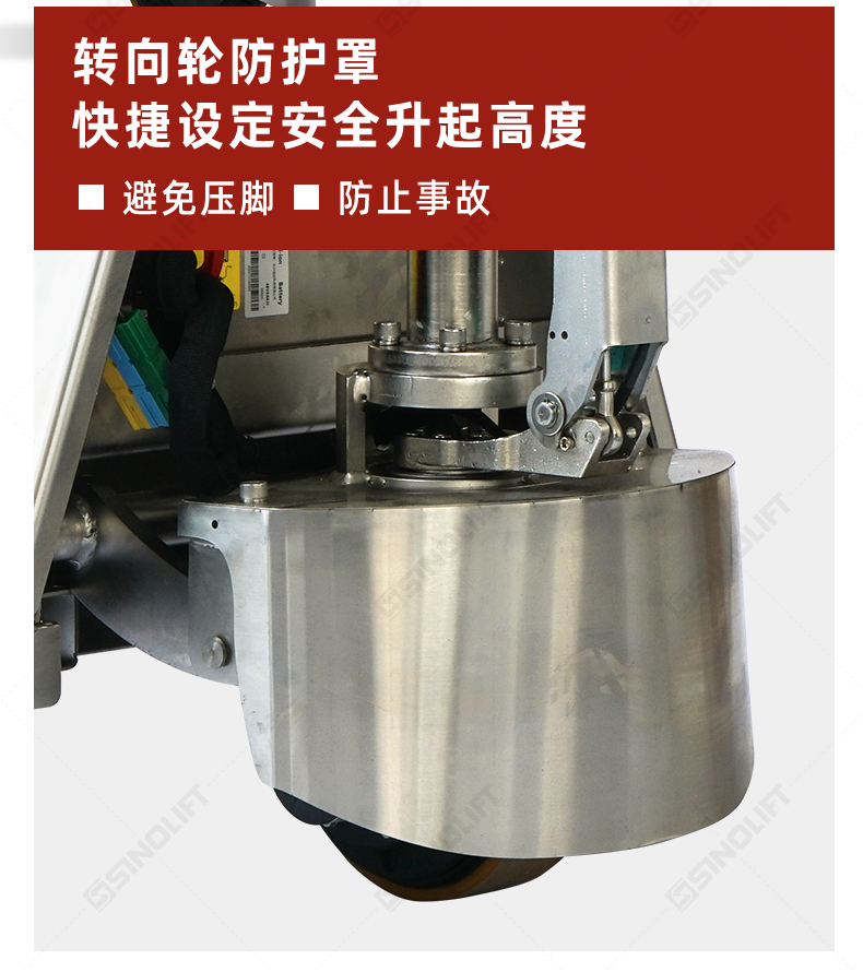 1792047178112713.jpg EPT22不锈钢详情_13.jpg