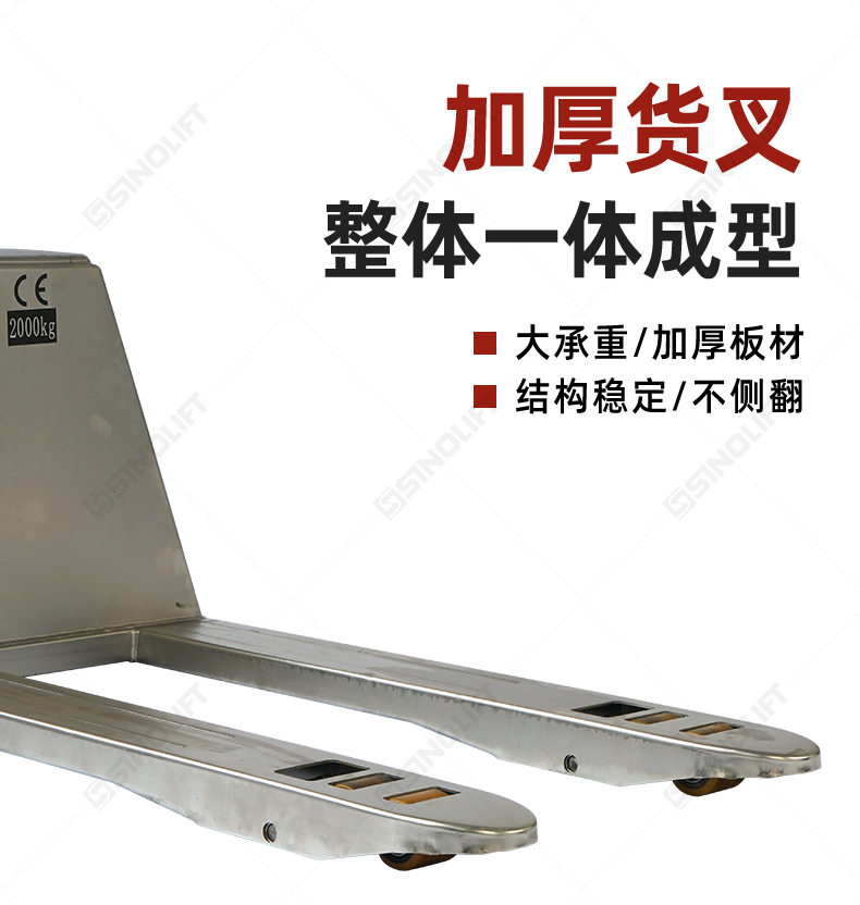 1792047179349245.jpg EPT22不锈钢详情_14.jpg