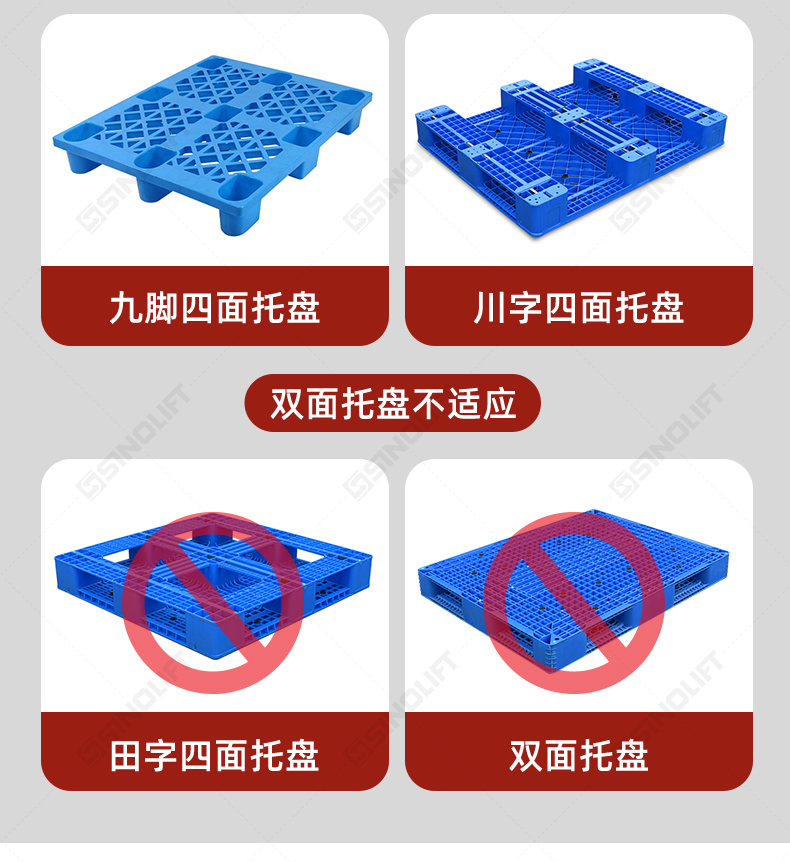 1792047183504719.jpg EPT22不锈钢详情_16.jpg