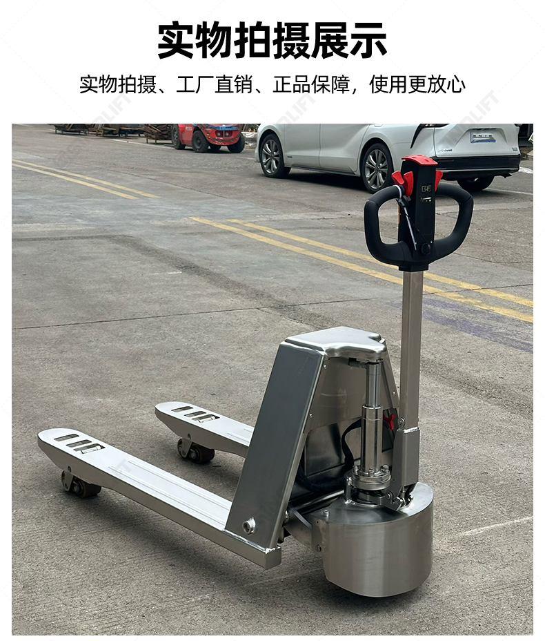 1792047190128140.jpg EPT22不锈钢详情_19.jpg