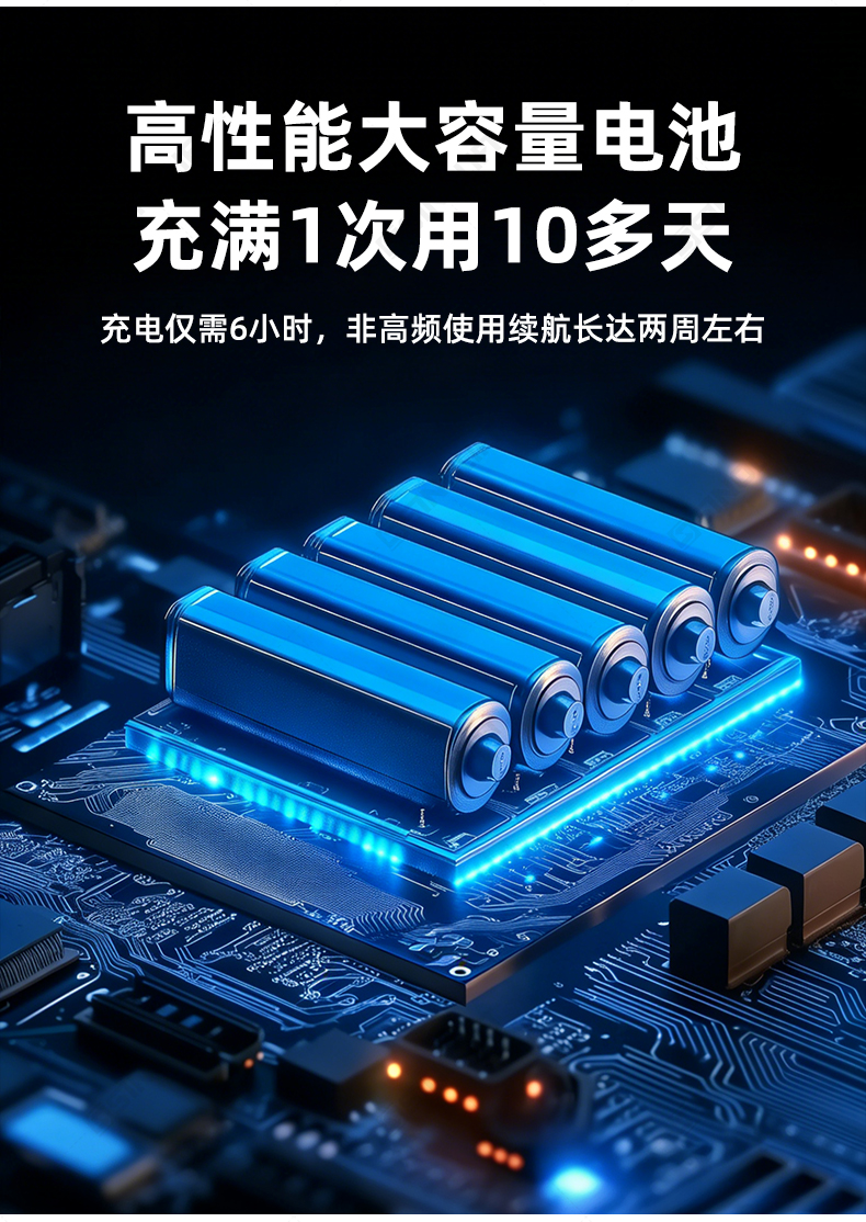 1792051598631964.jpg T8电子秤详情_07.jpg