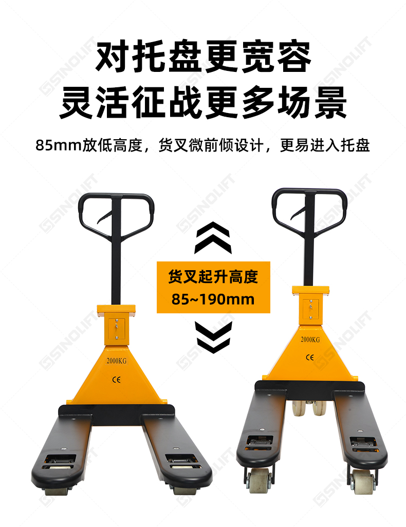 1792051599866229.jpg T8电子秤详情_08.jpg