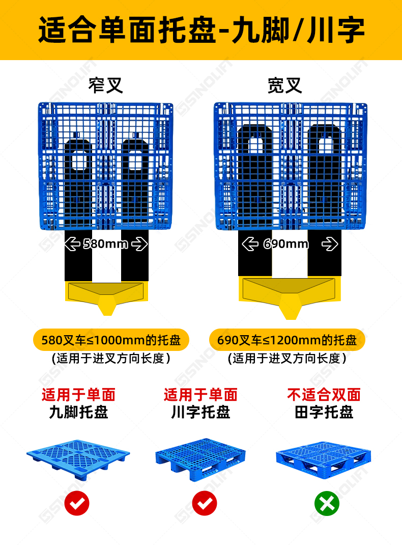 1792051601139801.jpg T8电子秤详情_09.jpg