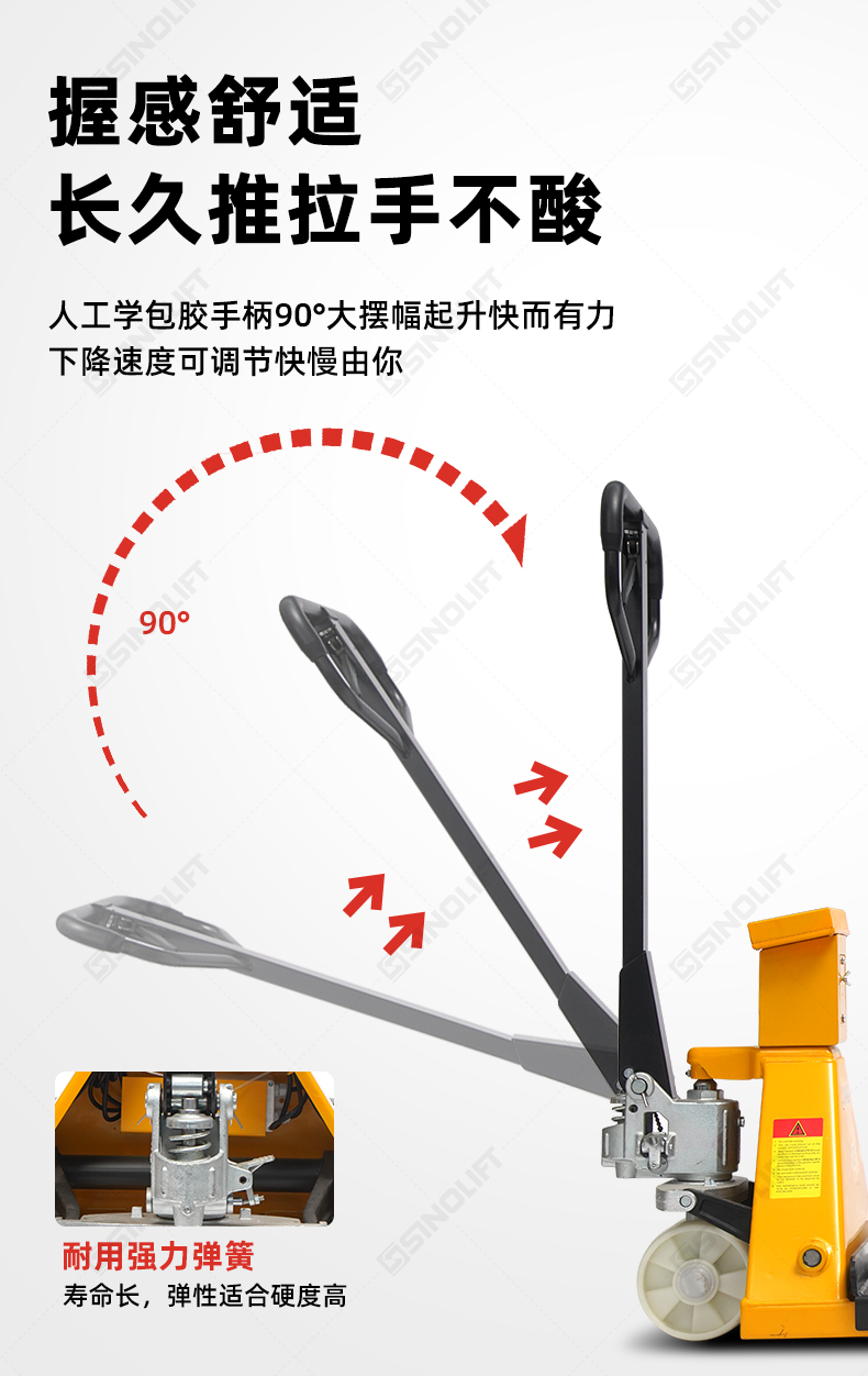 1792051604525116.jpg T8电子秤详情_11.jpg