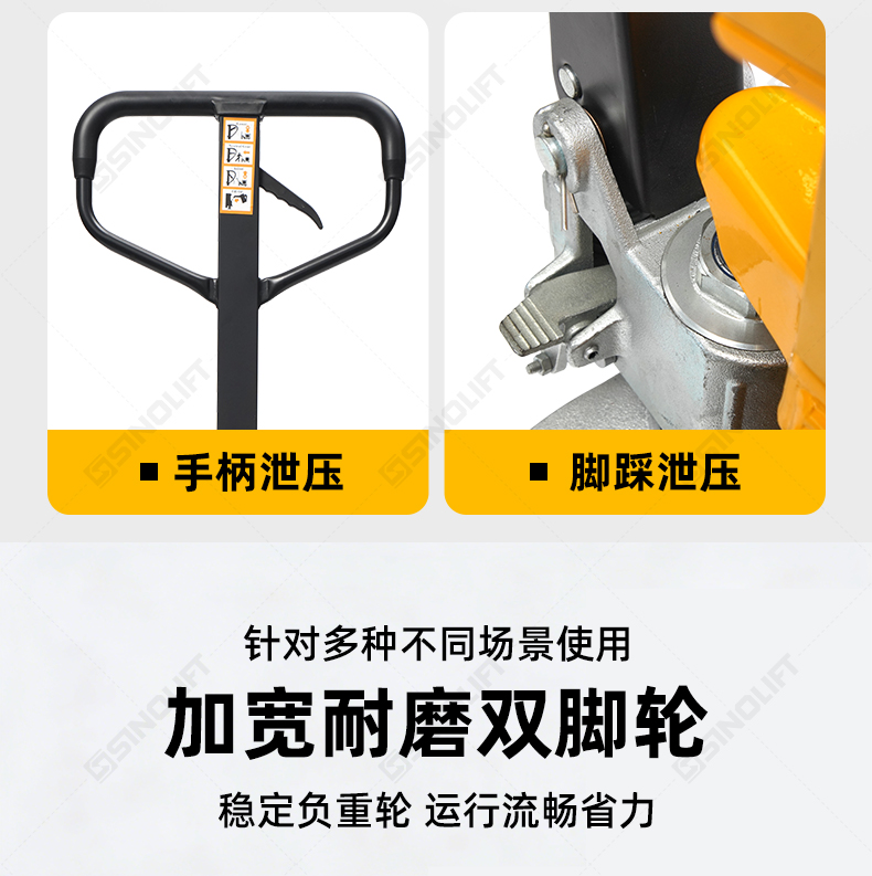 1792051608119034.jpg T8电子秤详情_12.jpg