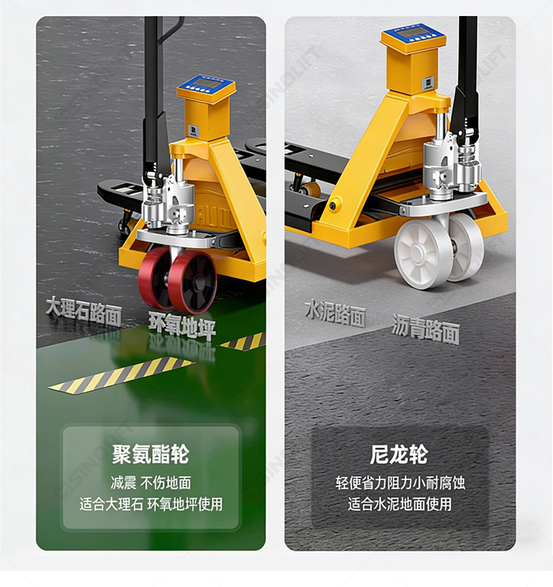1792051610923892.jpg T8电子秤详情_13.jpg