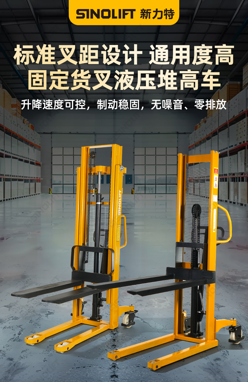 1792117937133385.jpg 详情_01.jpg