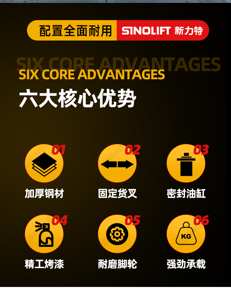 1792117941140283.jpg 详情_02.jpg