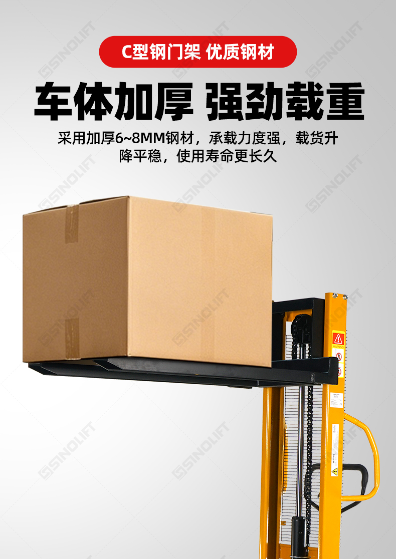1792117952833310.jpg 详情_07.jpg