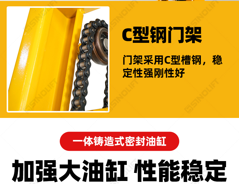 1792117953101675.jpg 详情_08.jpg