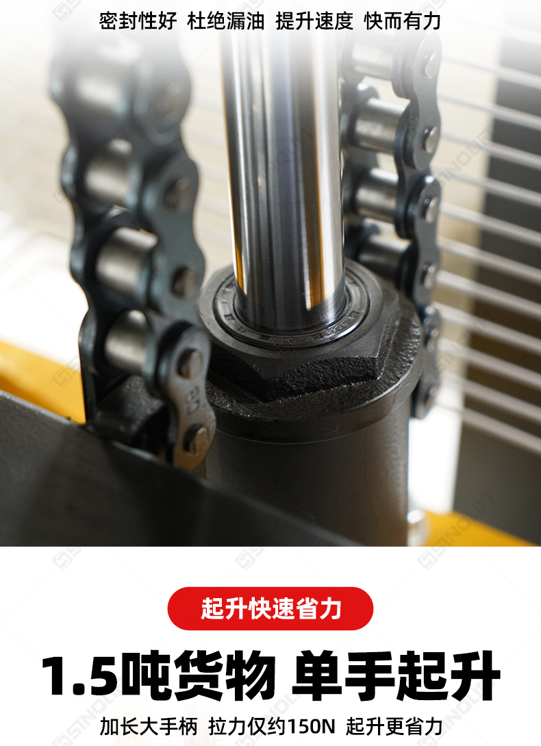 1792117955916146.jpg 详情_09.jpg