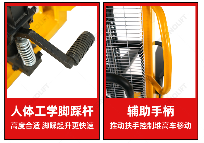 1792117962399119.jpg 详情_11.jpg