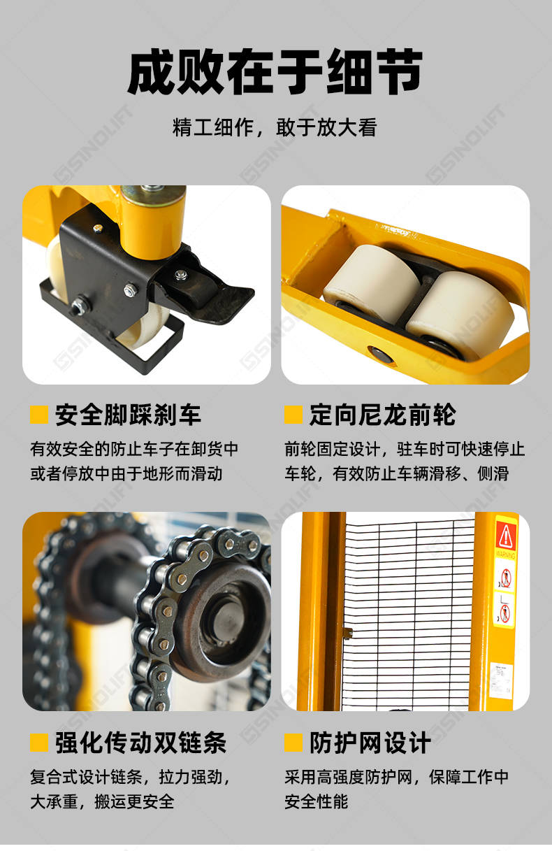 1792117965415213.jpg 详情_13.jpg