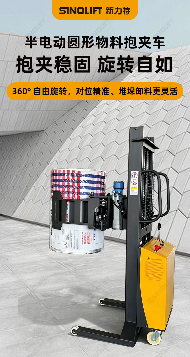 1792387656134827.jpg 详情_01.jpg