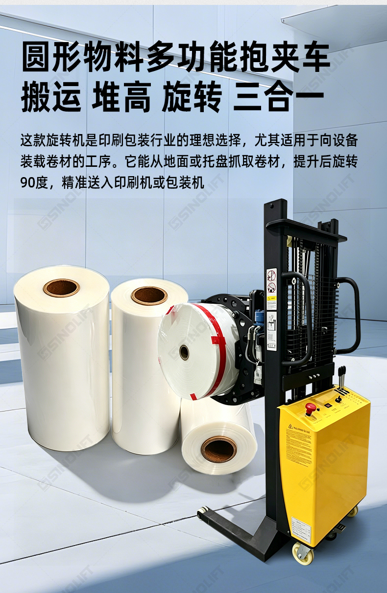 1792387659116573.jpg 详情_03.jpg
