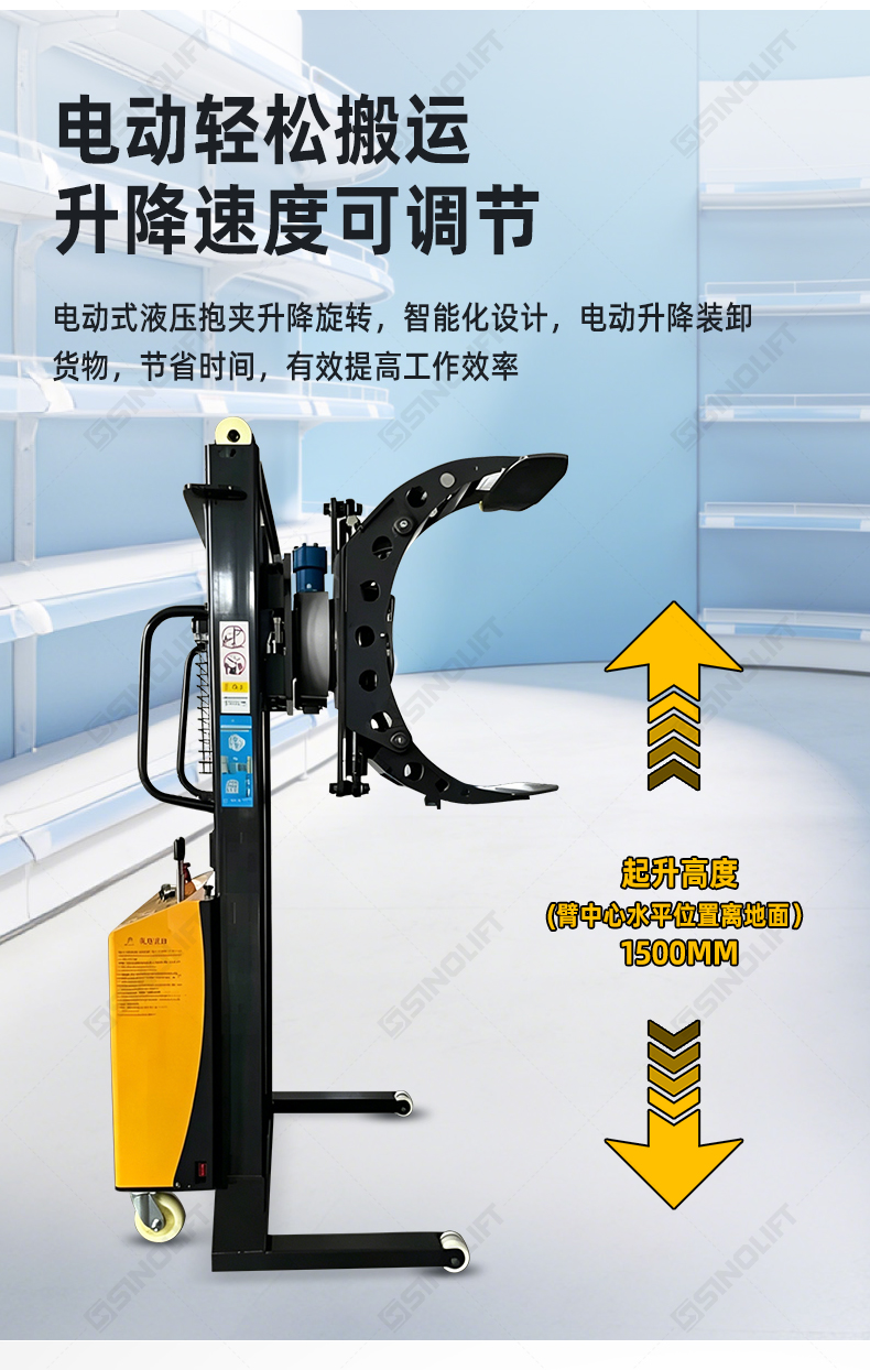1792387664124792.jpg 详情_05.jpg