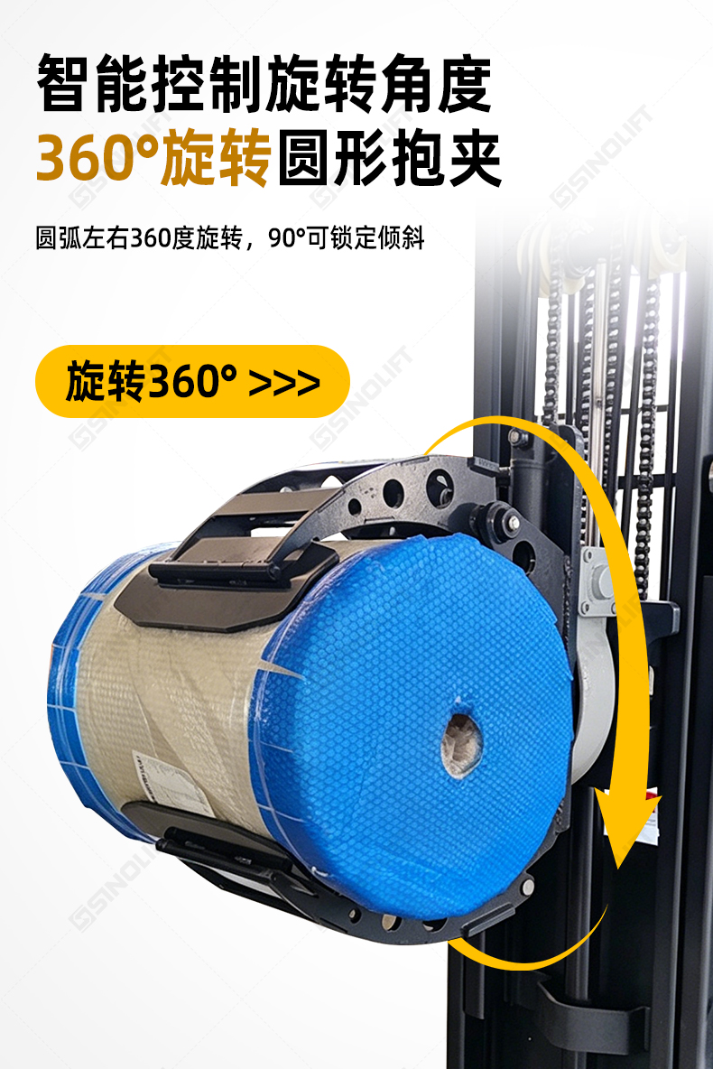 1792387665791010.jpg 详情_06.jpg