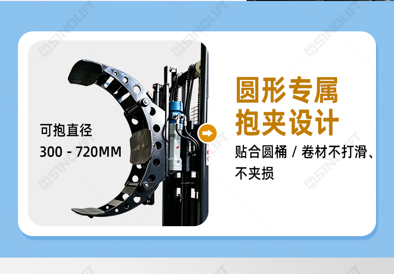 1792387667353764.jpg 详情_07.jpg