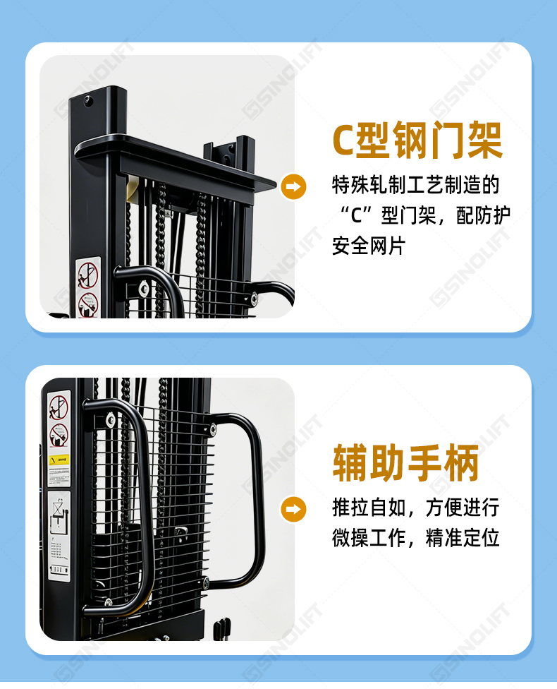 1792387672129758.jpg 详情_10.jpg