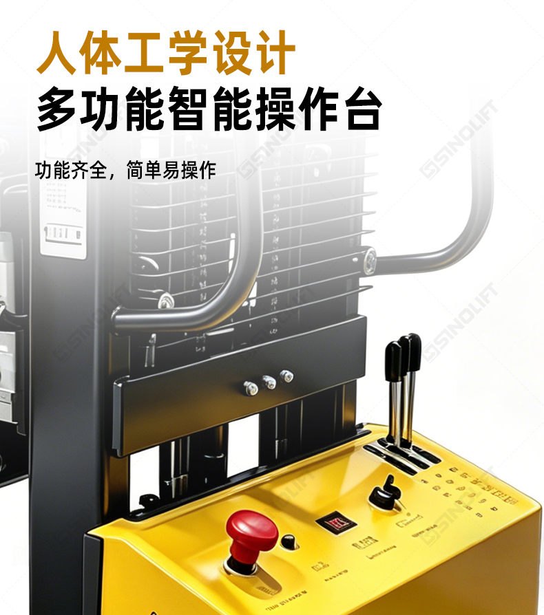 1792387674857020.jpg 详情_11.jpg