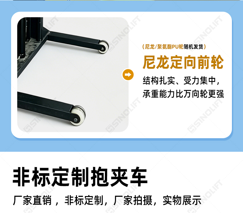1792387676129293.jpg 详情_12.jpg