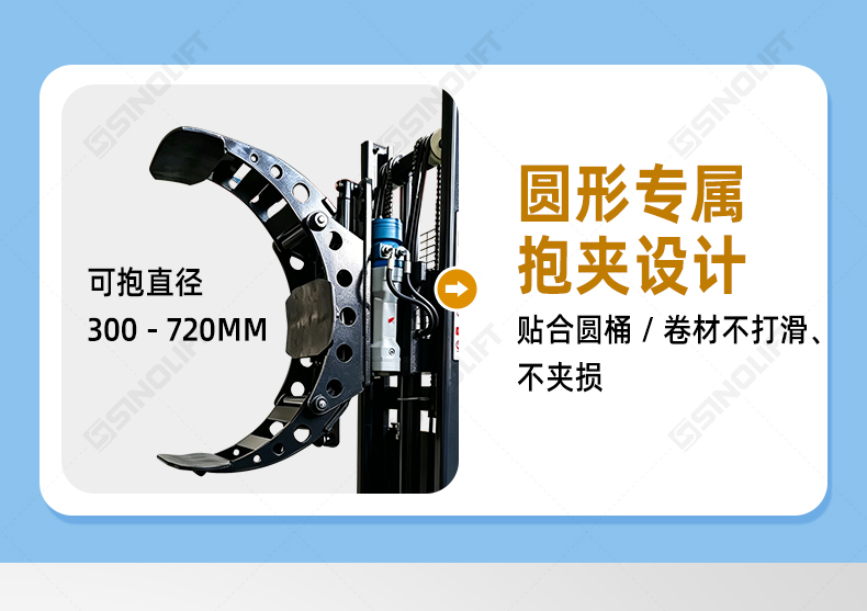 详情_07.jpg