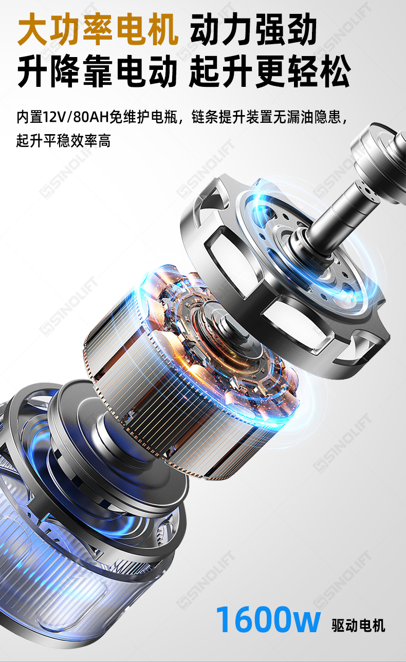 详情_08.jpg